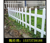 塑鋼PVC護欄 現代圍護材料的革新選擇